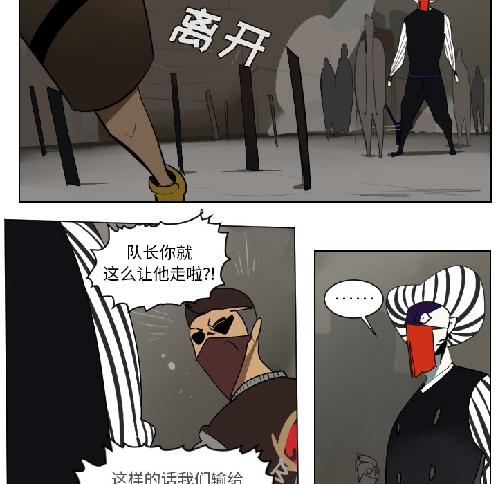 39
