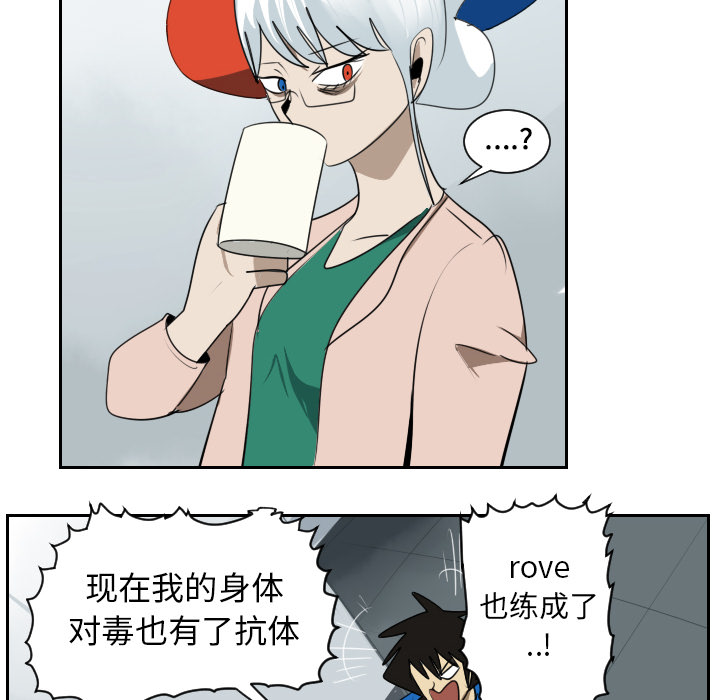 46