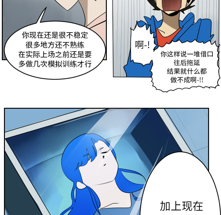 49