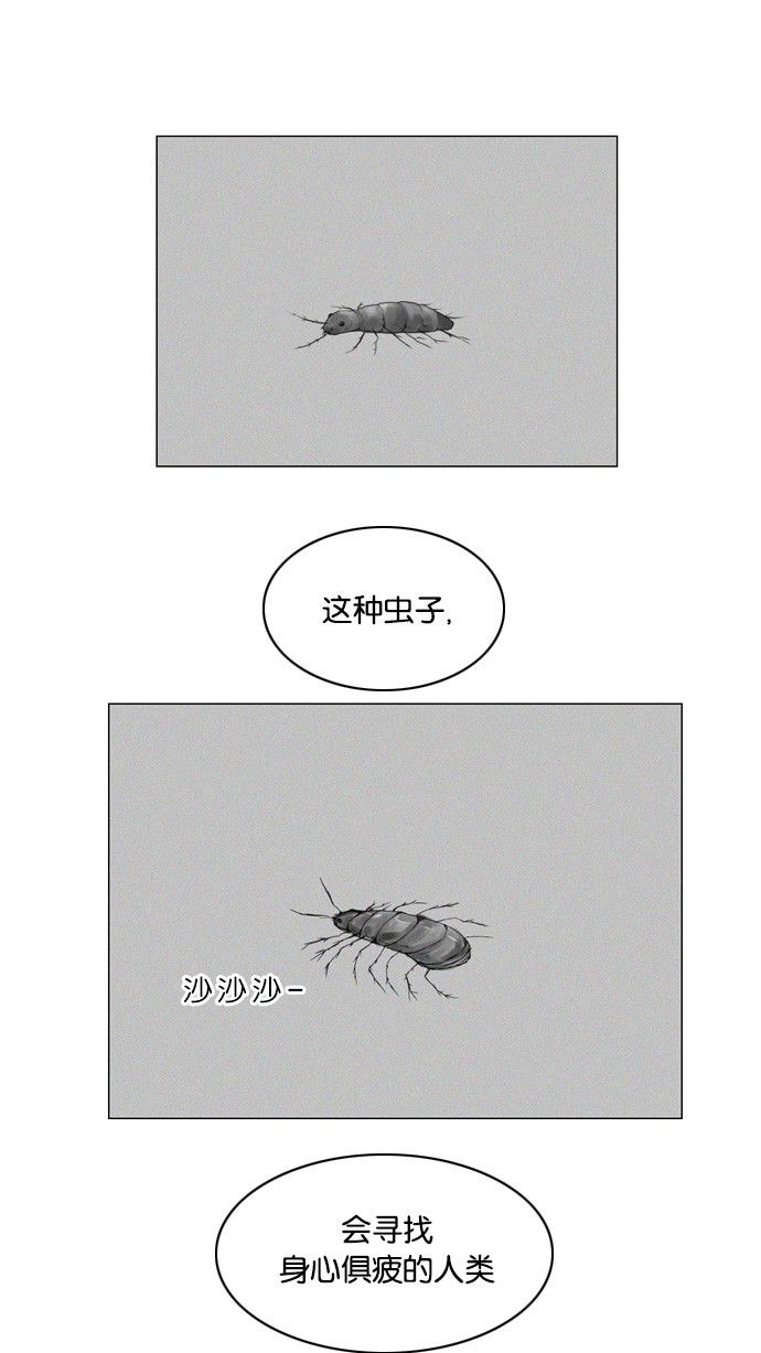 47