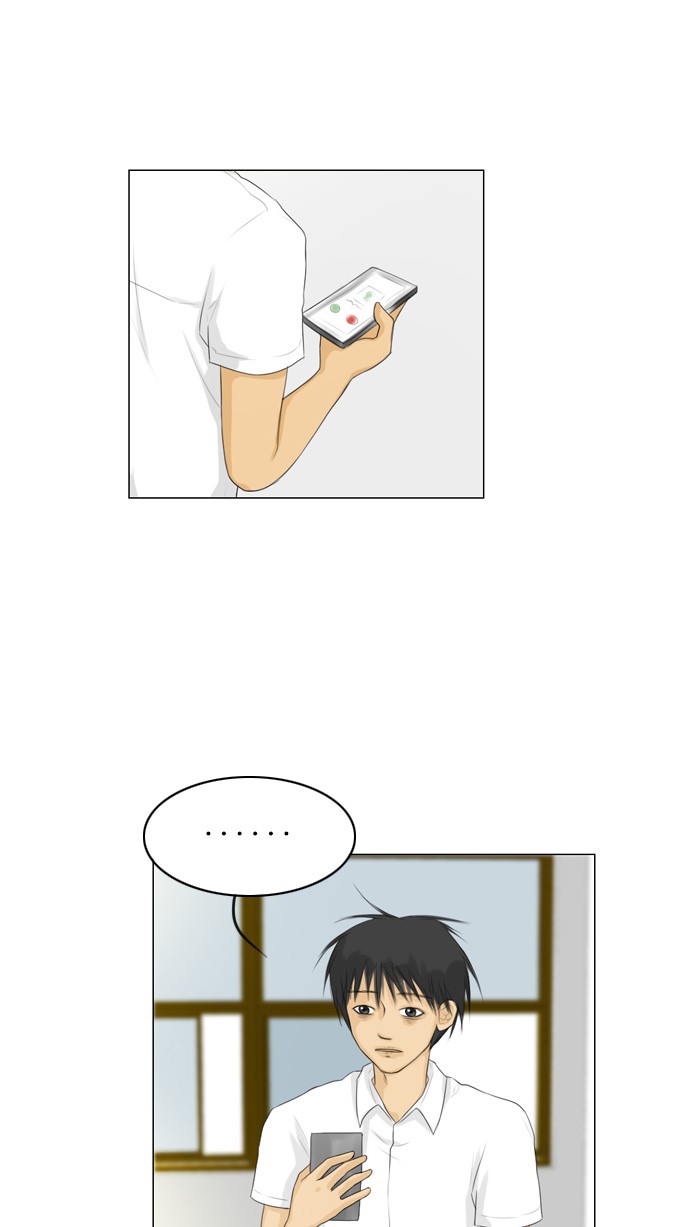 51