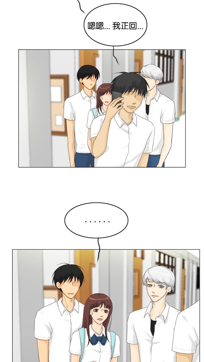 53