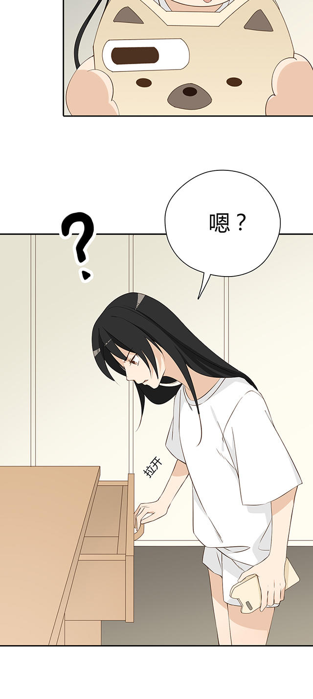 29