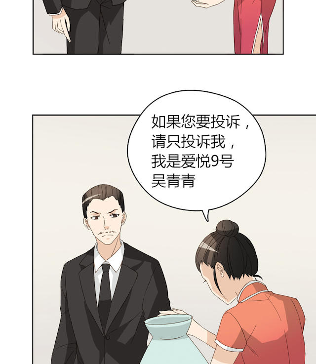 46.jpg