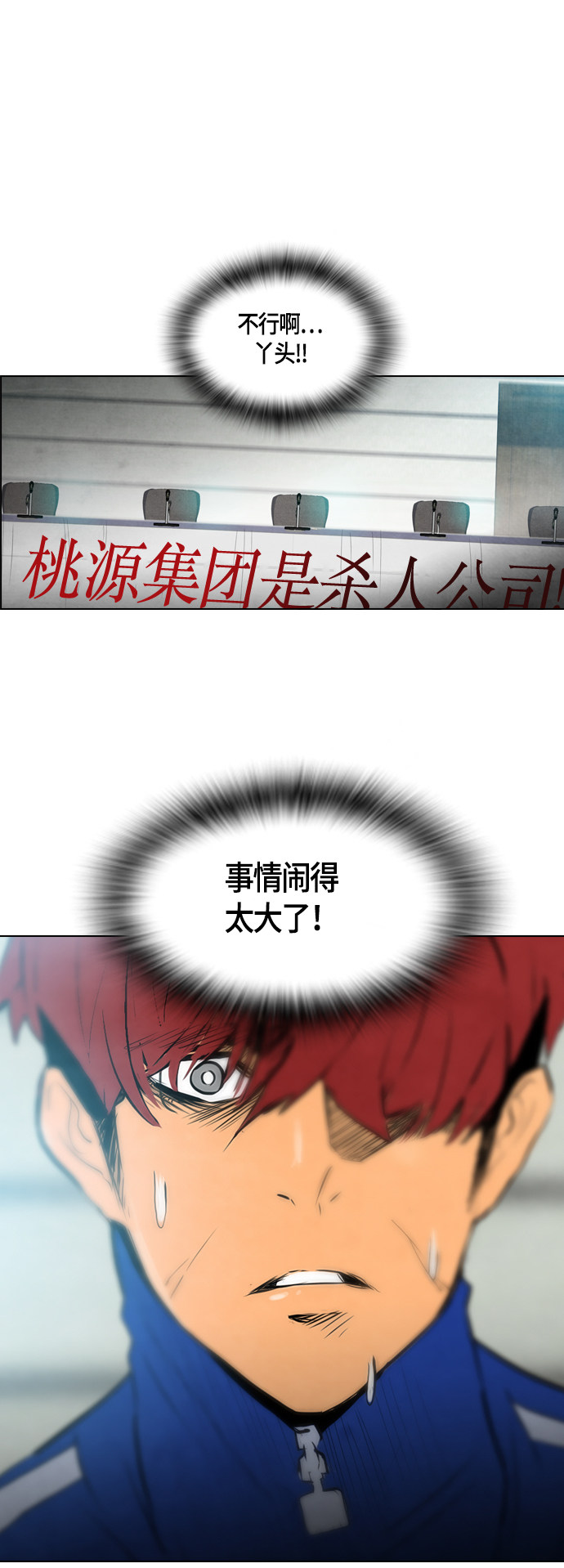 42.jpg