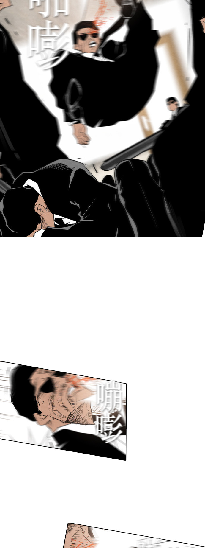 43
