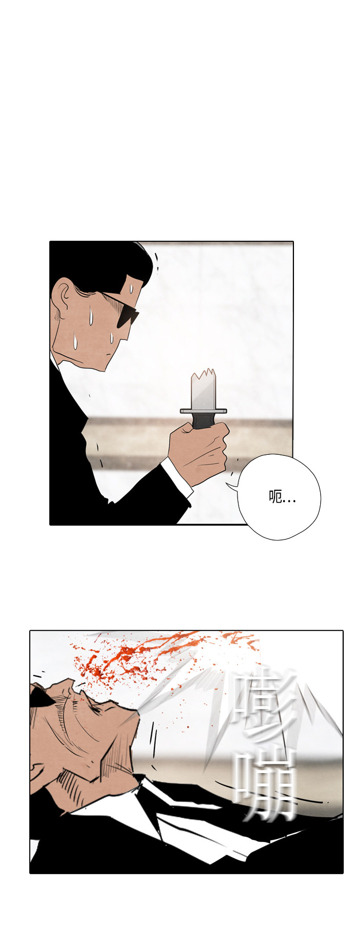 46