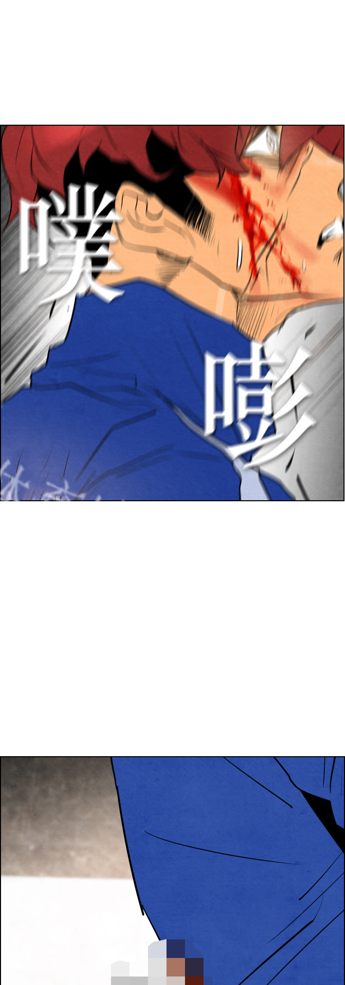49