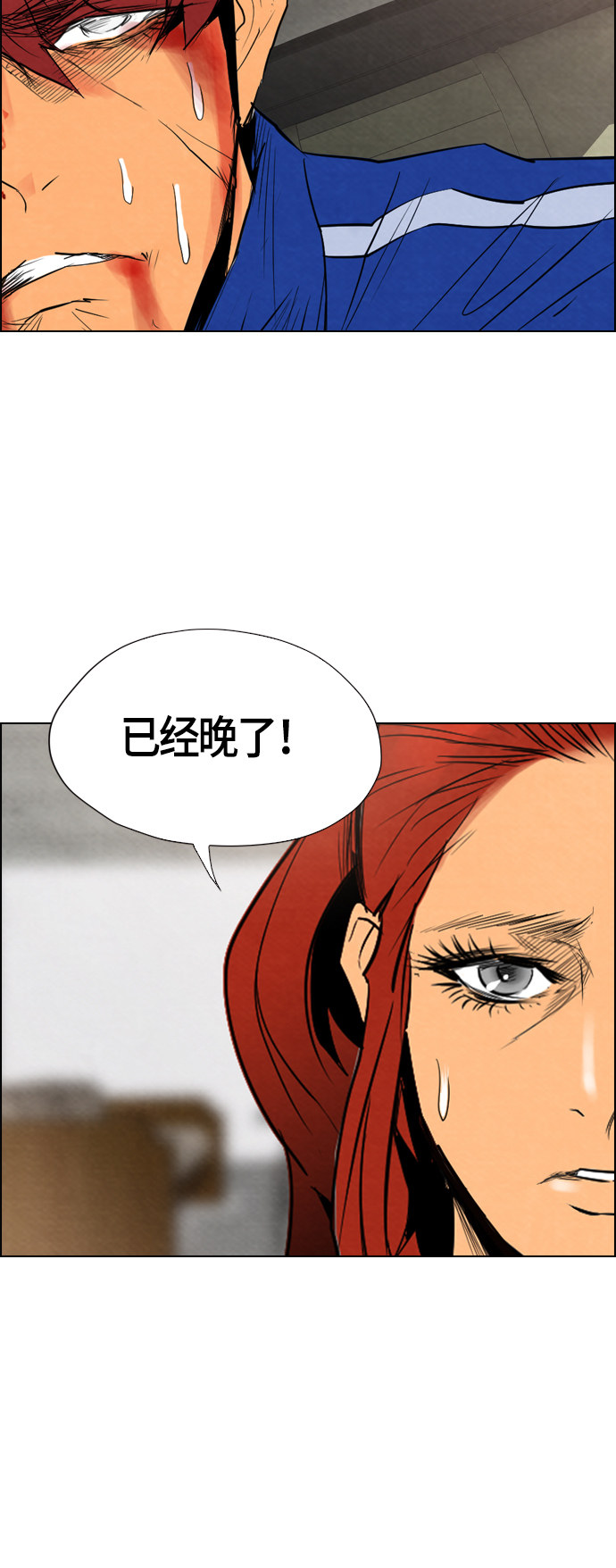 36