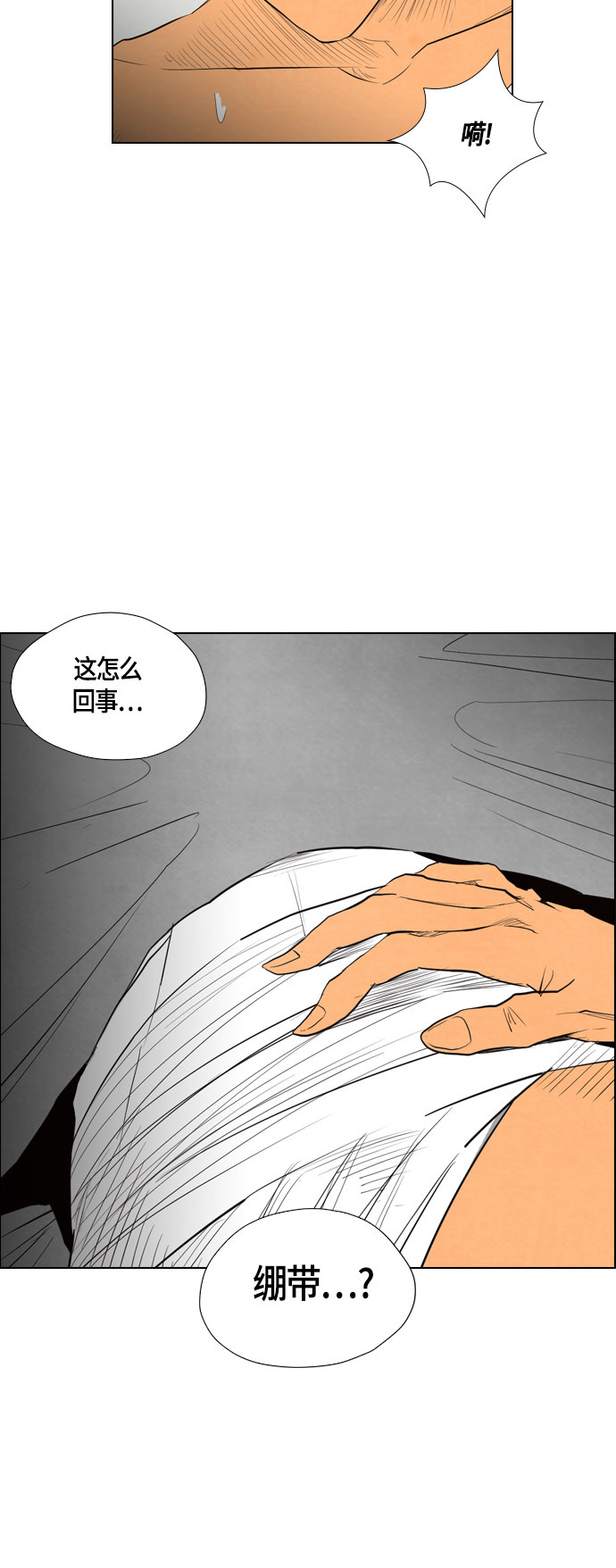 46