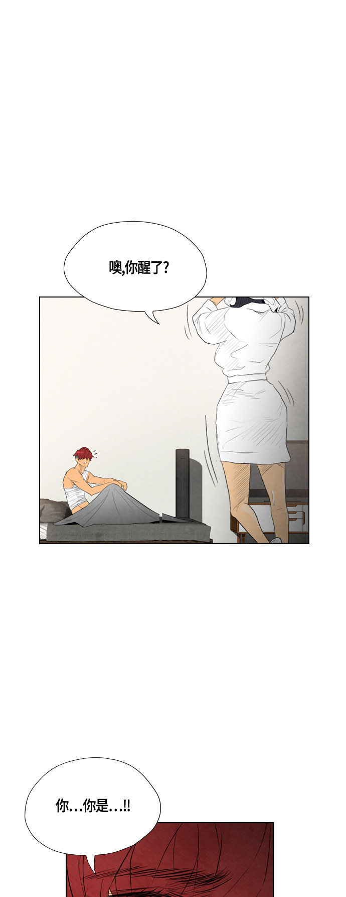 54