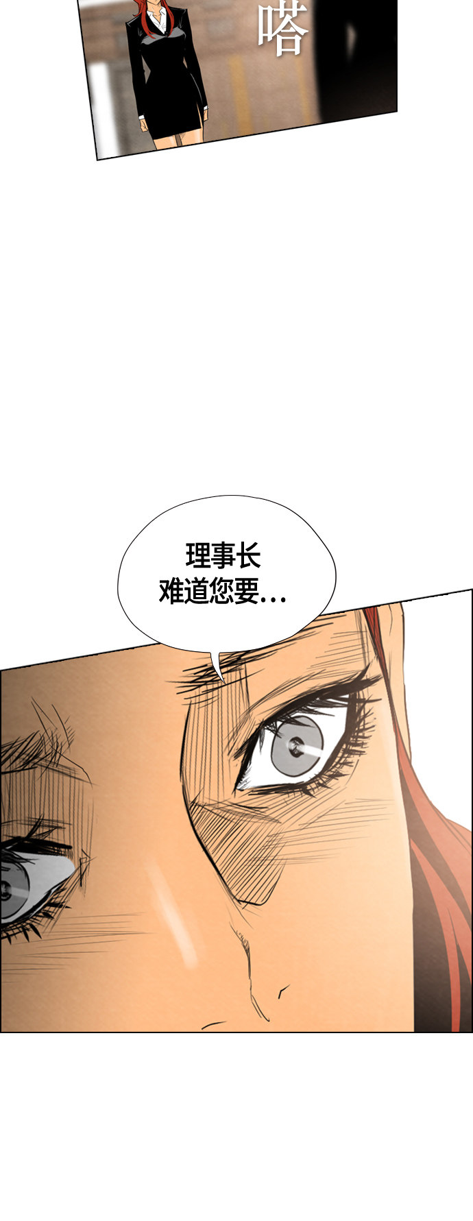 56