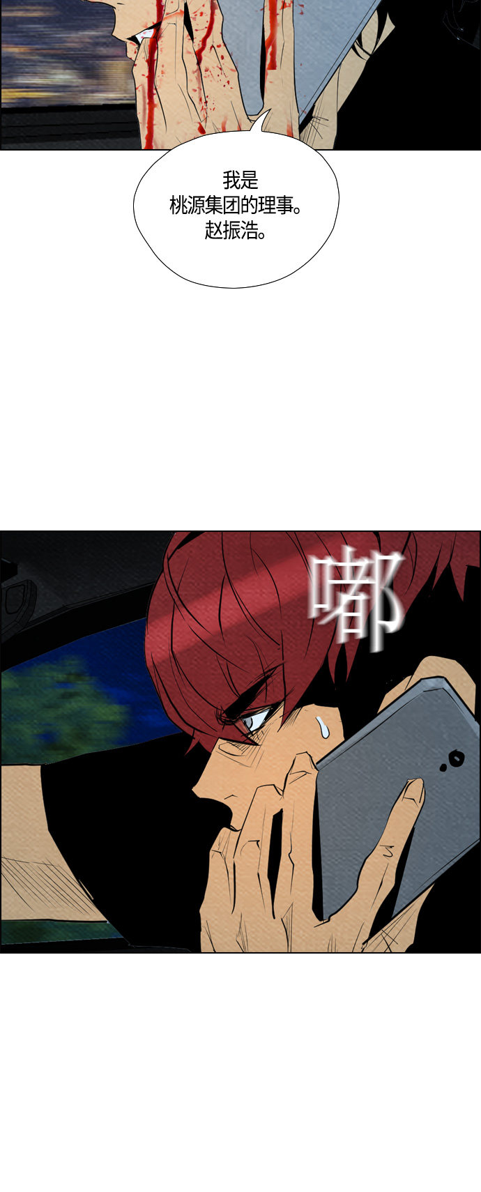 45