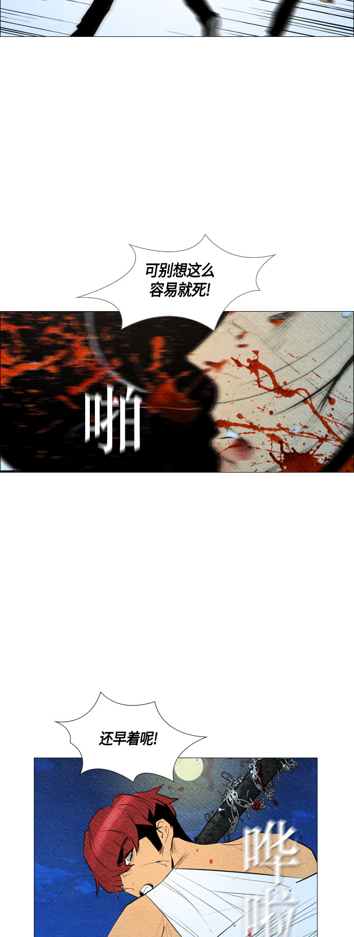 42
