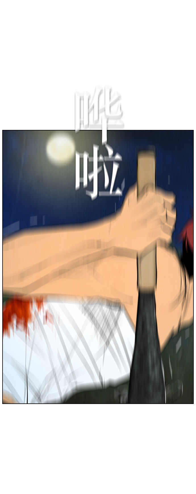 56