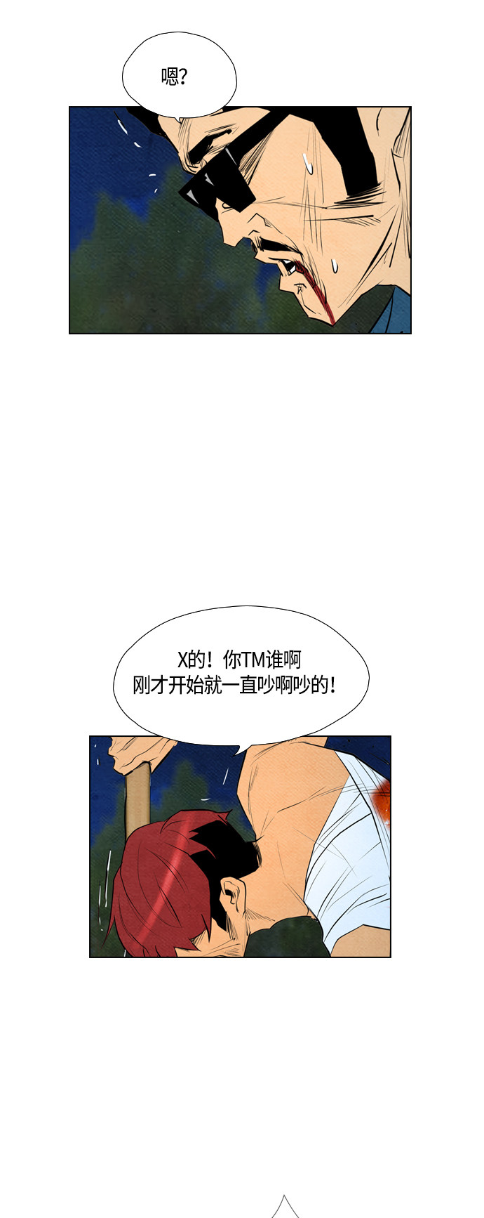 57