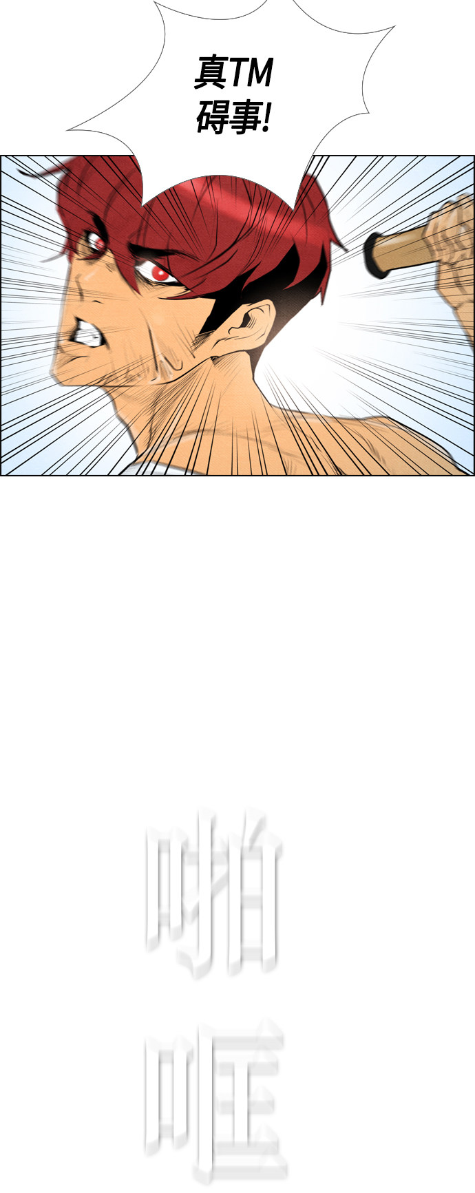 58