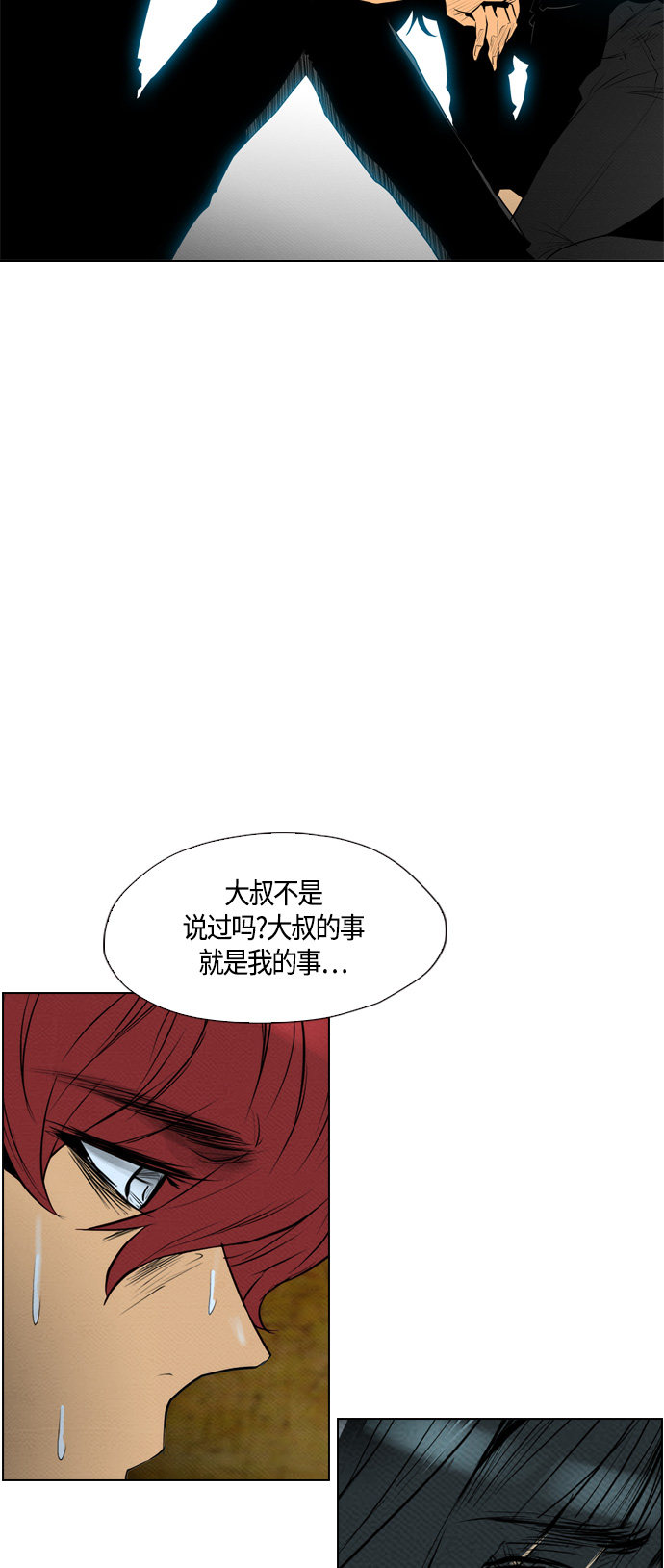 41