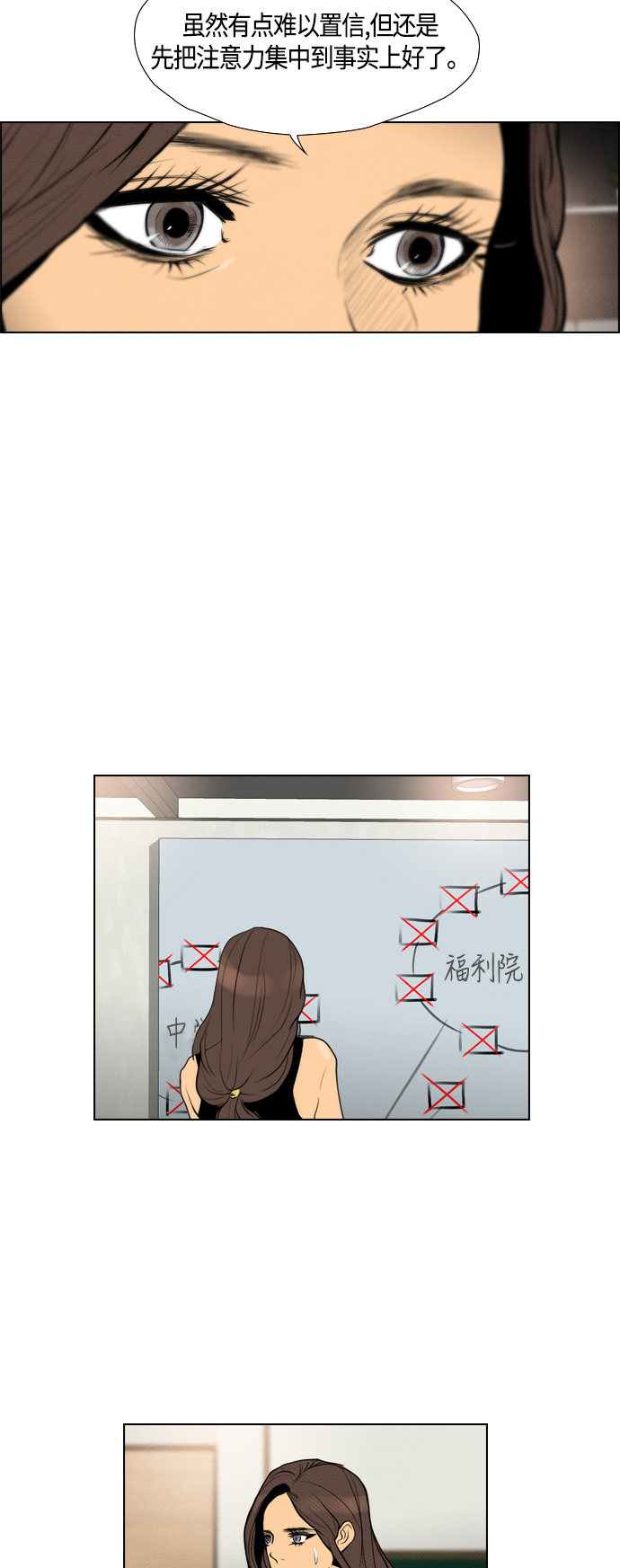 52