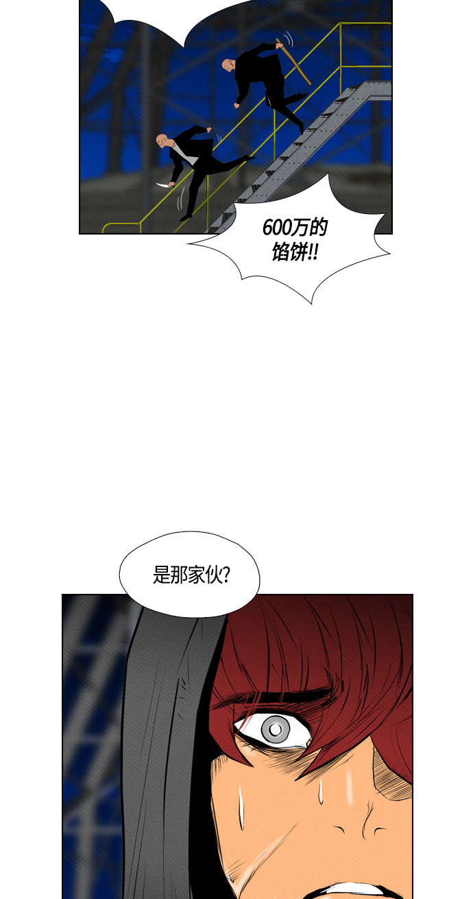 53