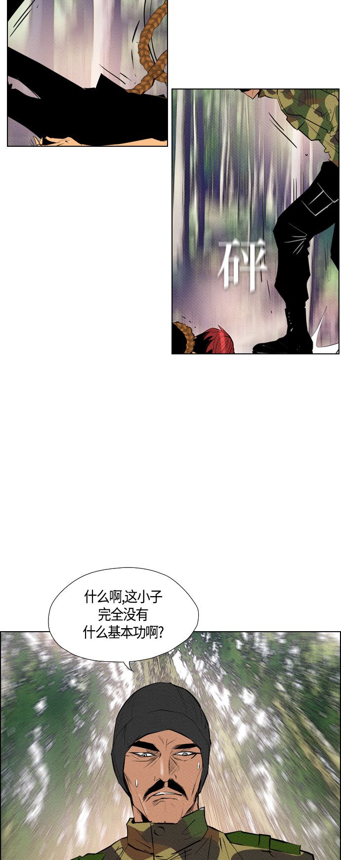 62