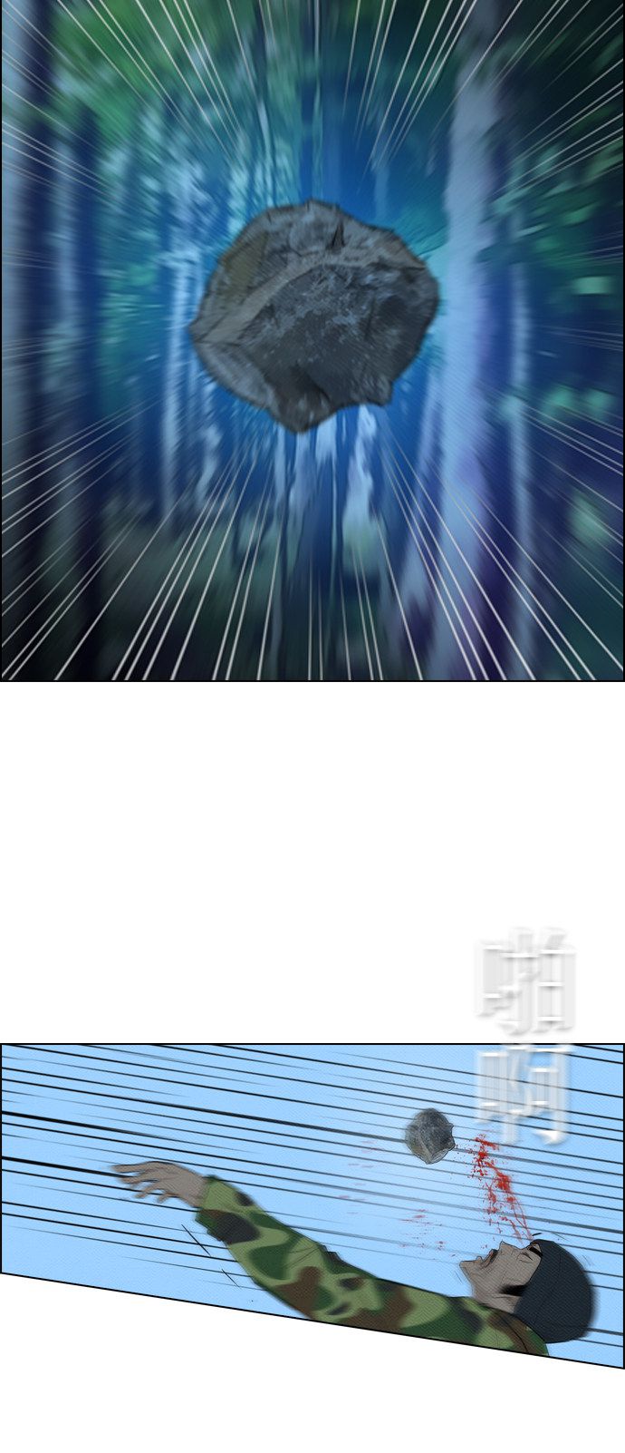 53