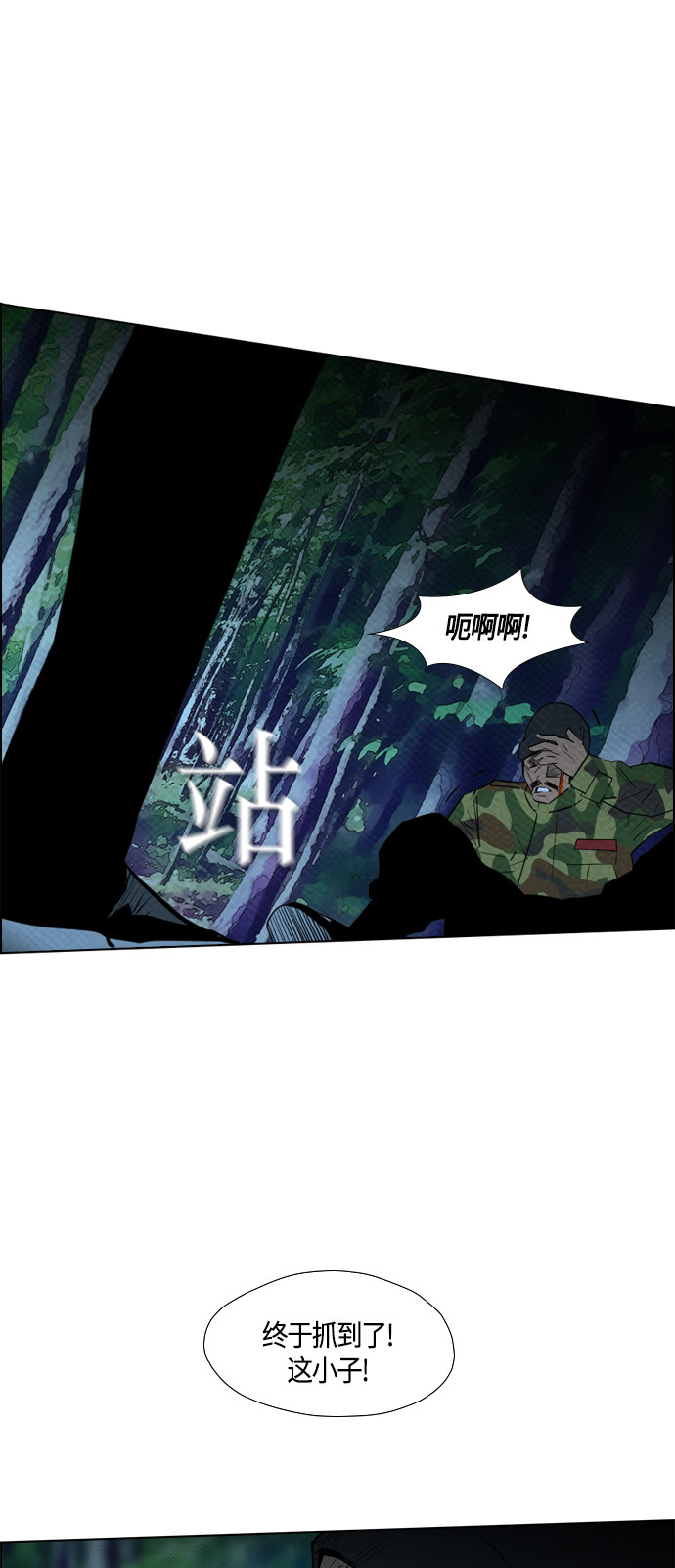 54