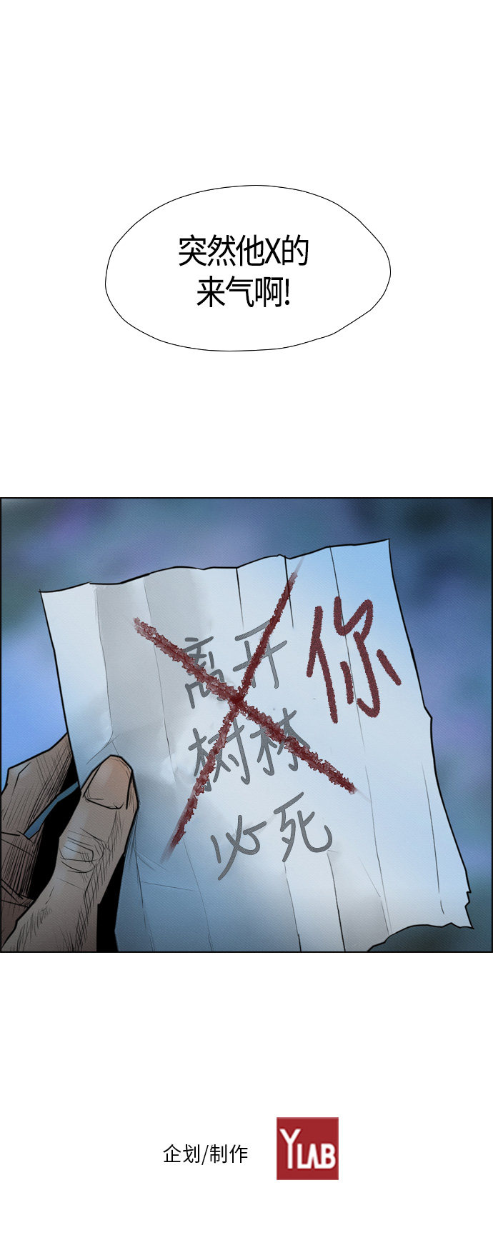 46