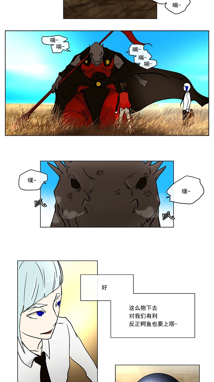 43