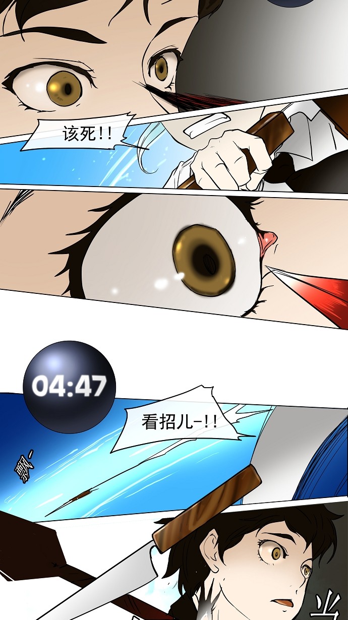 57