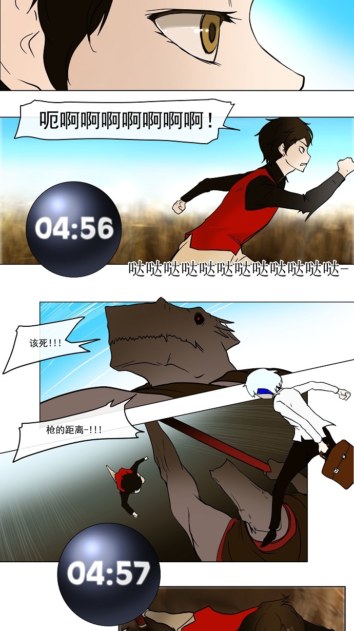 60