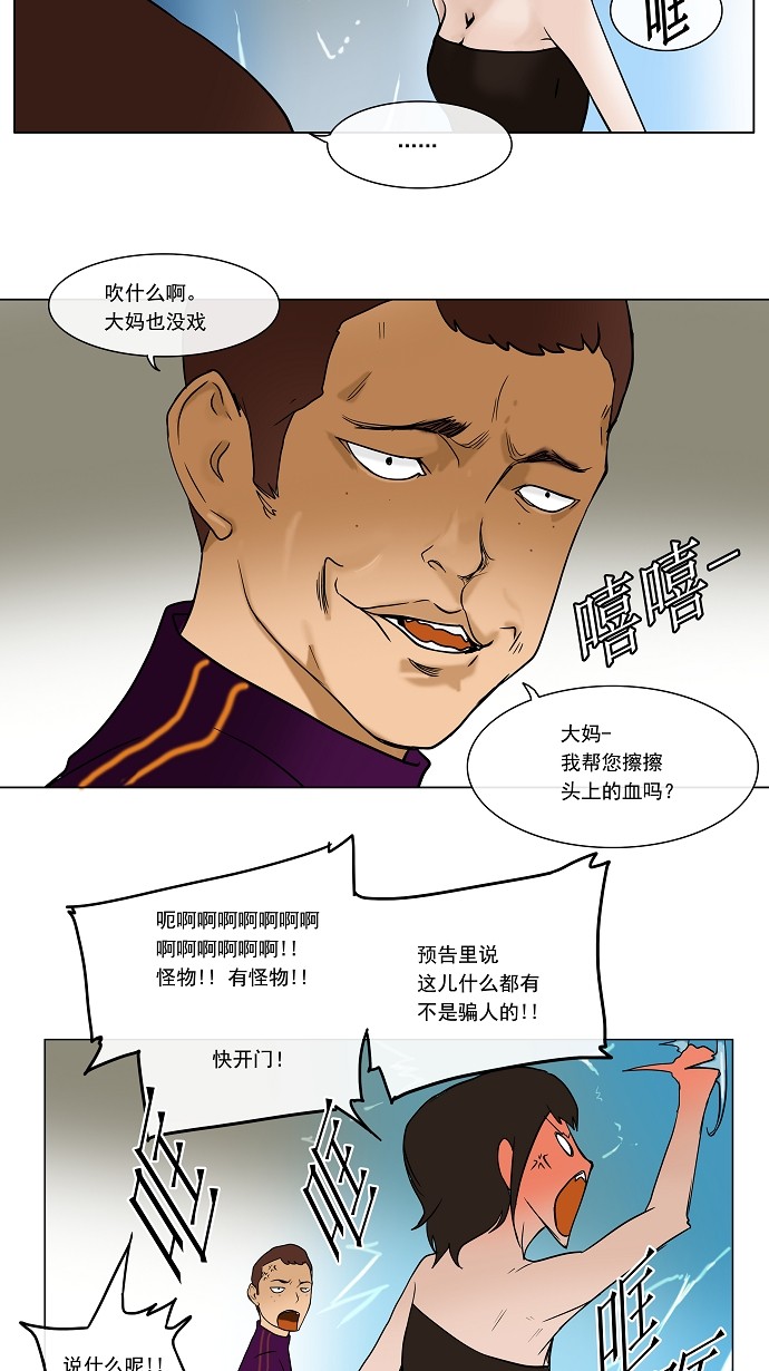 18.jpg