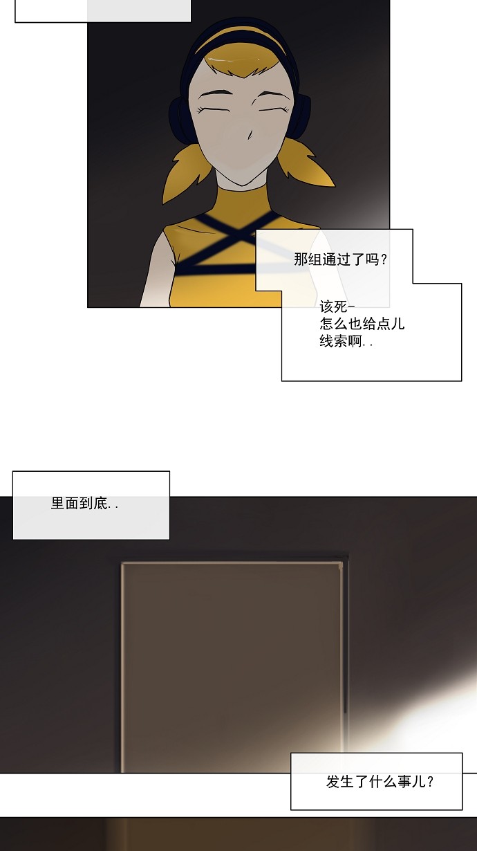 42.jpg