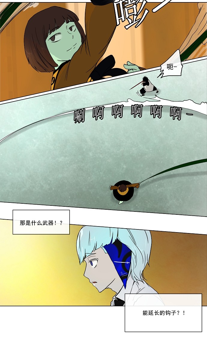 /template/pc/baozi/image/load.gif
