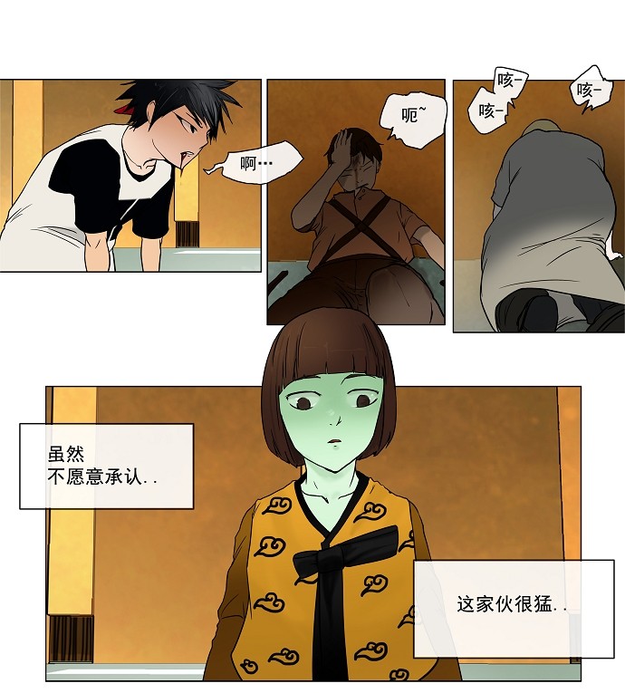 /template/pc/baozi/image/load.gif