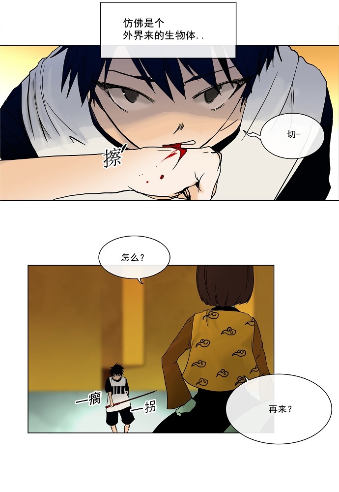 /template/pc/baozi/image/load.gif