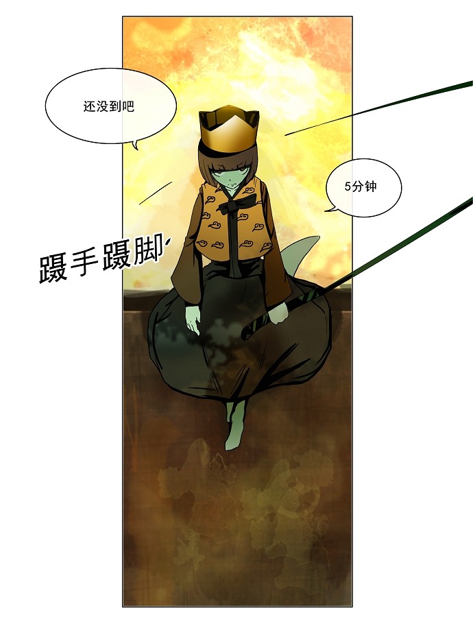 /template/pc/baozi/image/load.gif