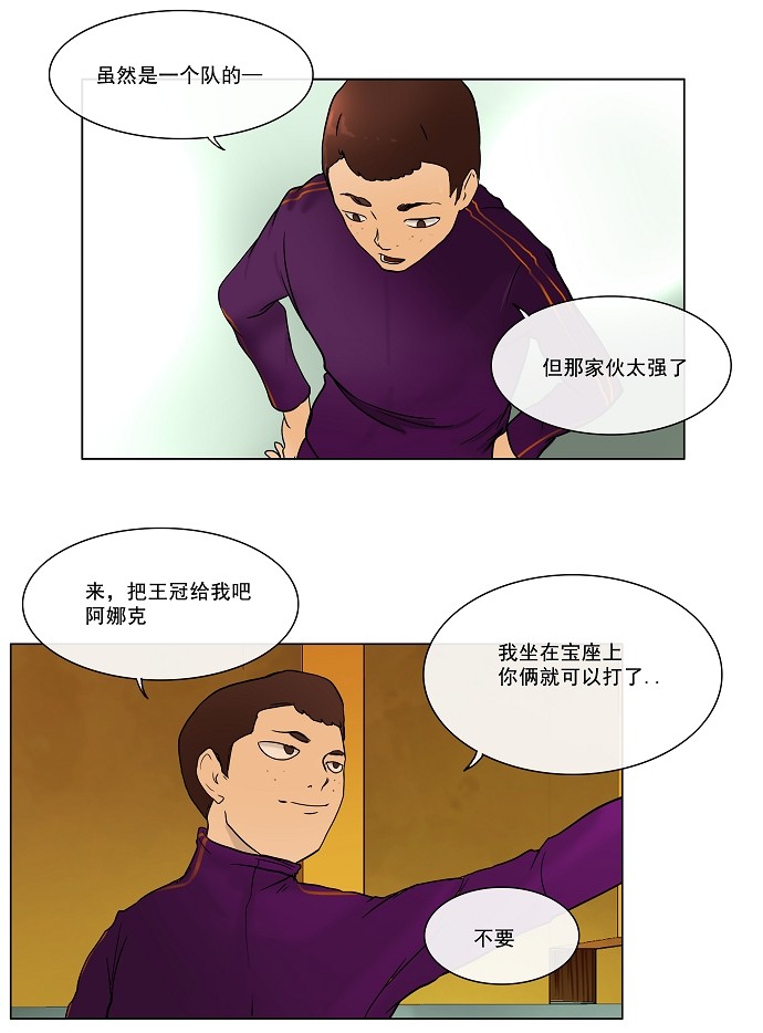 /template/pc/baozi/image/load.gif
