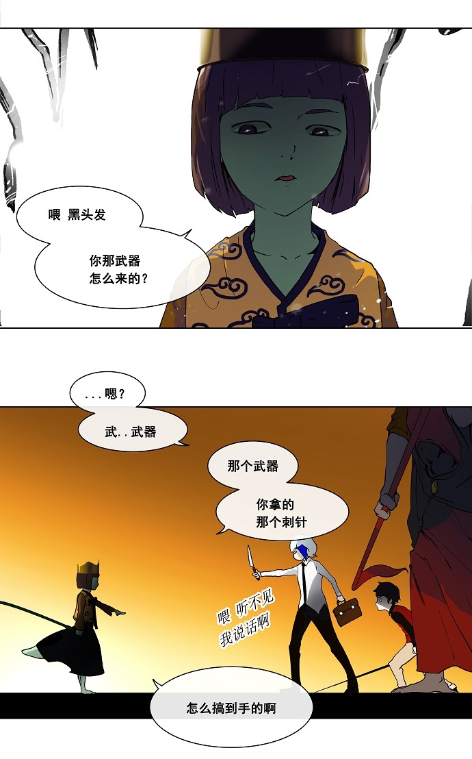 /template/pc/baozi/image/load.gif
