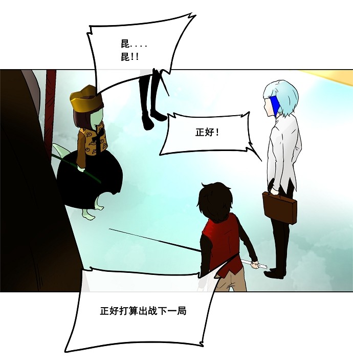 /template/pc/baozi/image/load.gif