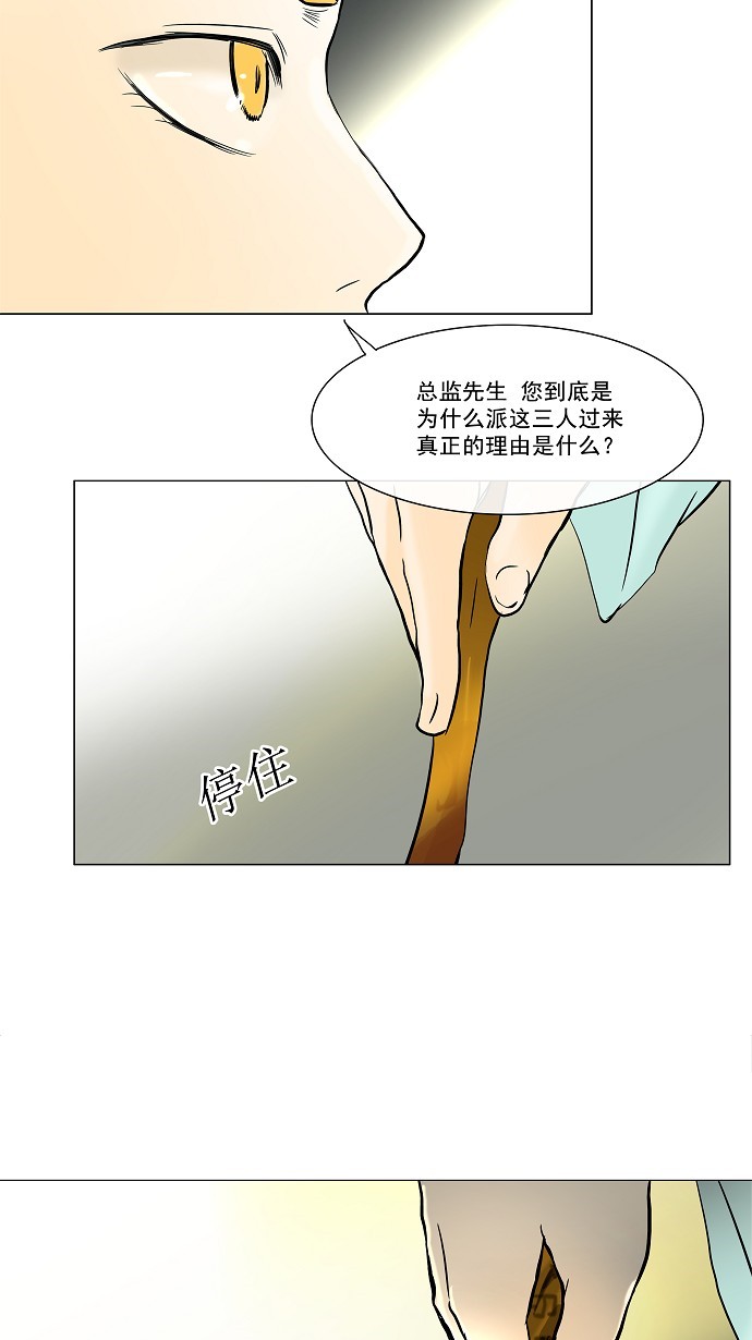 /template/pc/baozi/image/load.gif
