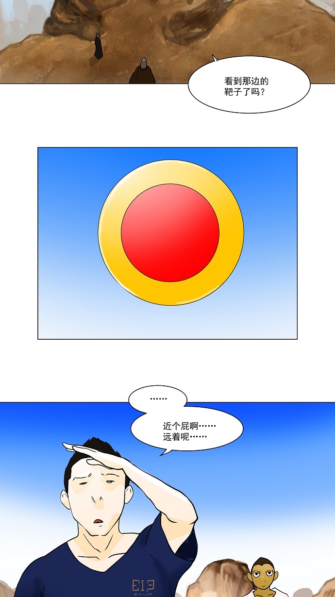 34.jpg