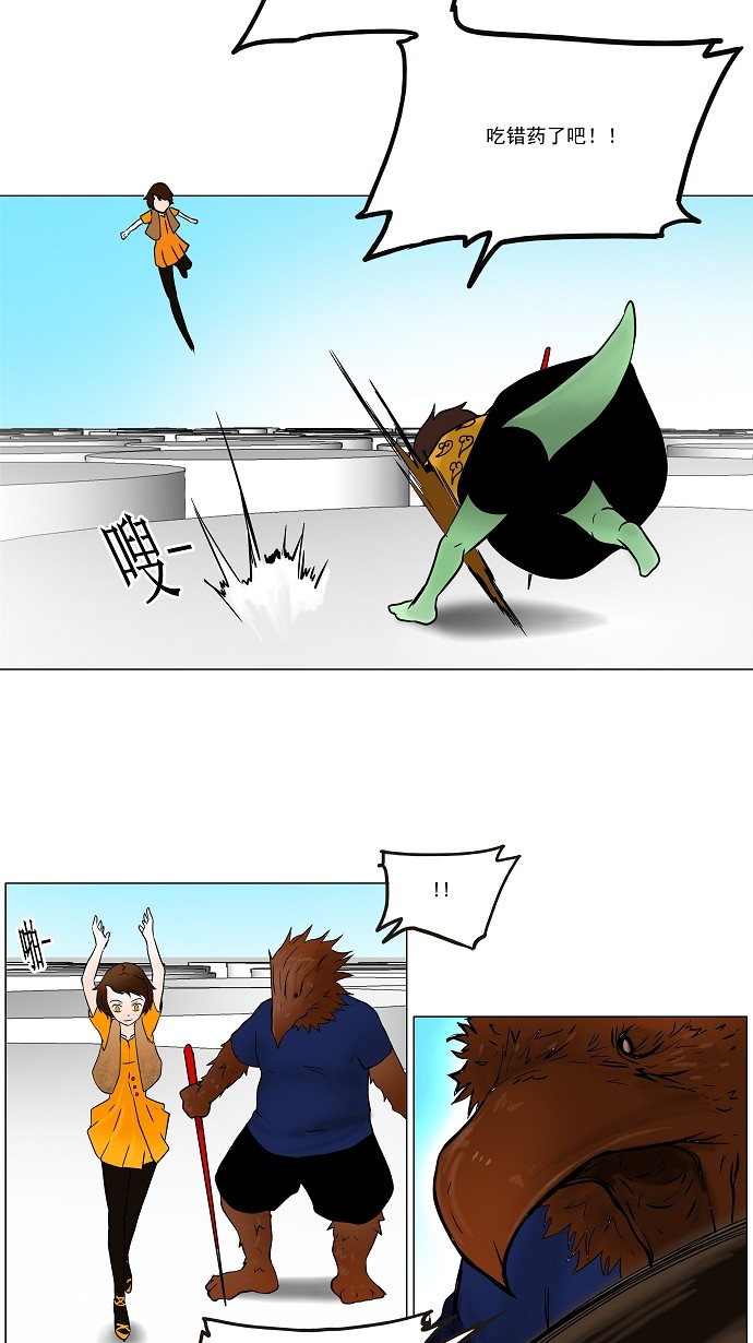 21.jpg