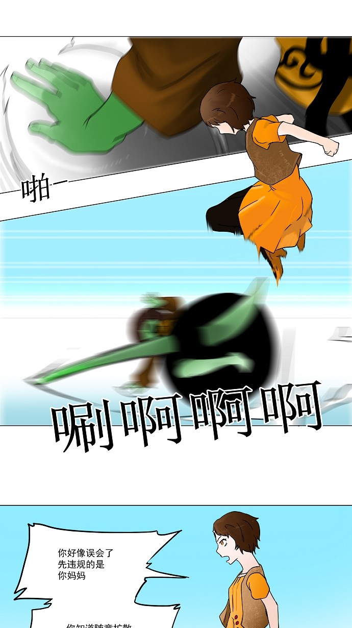 28.jpg