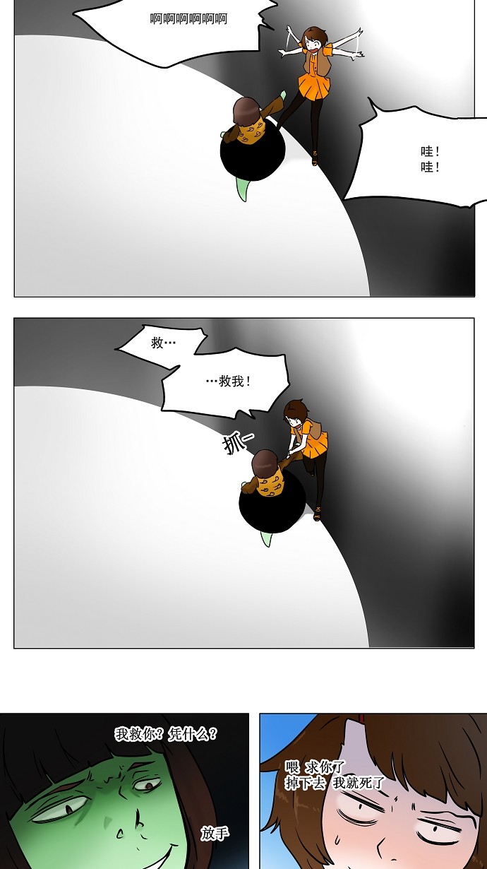 33.jpg
