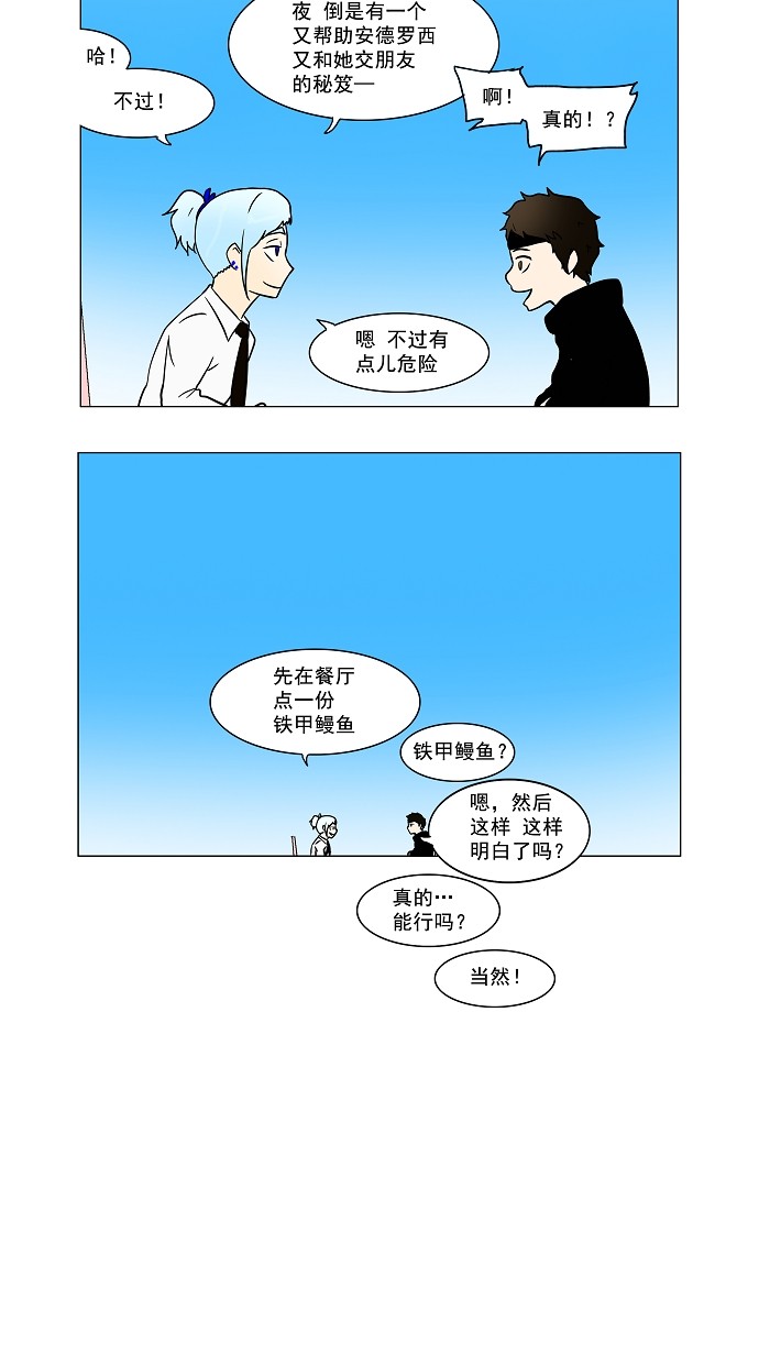 21.jpg