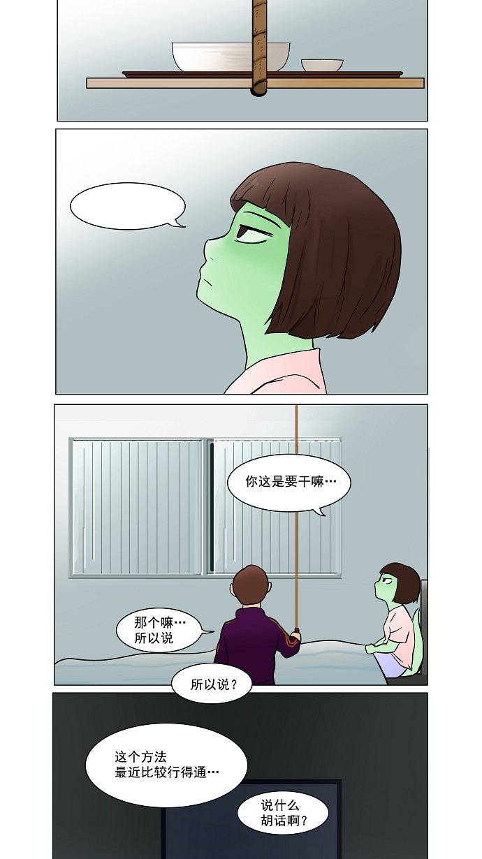 35.jpg