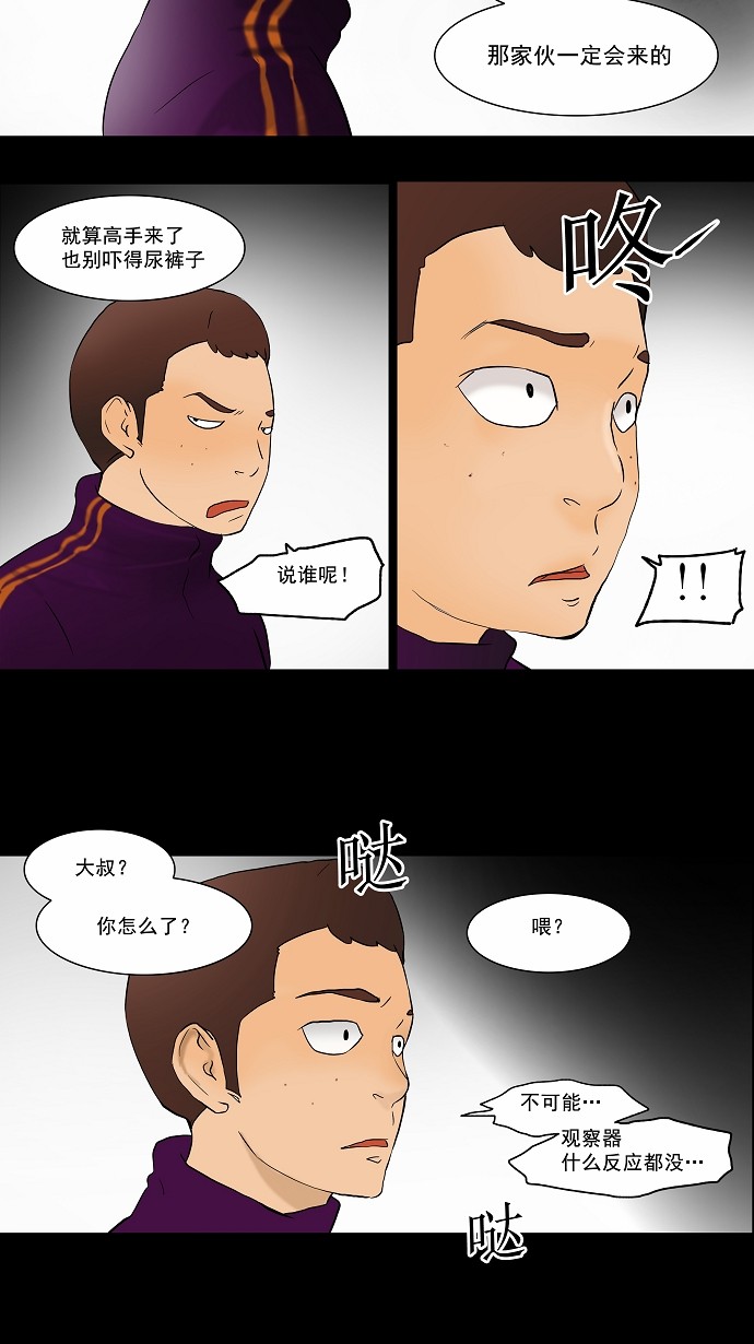 38.jpg