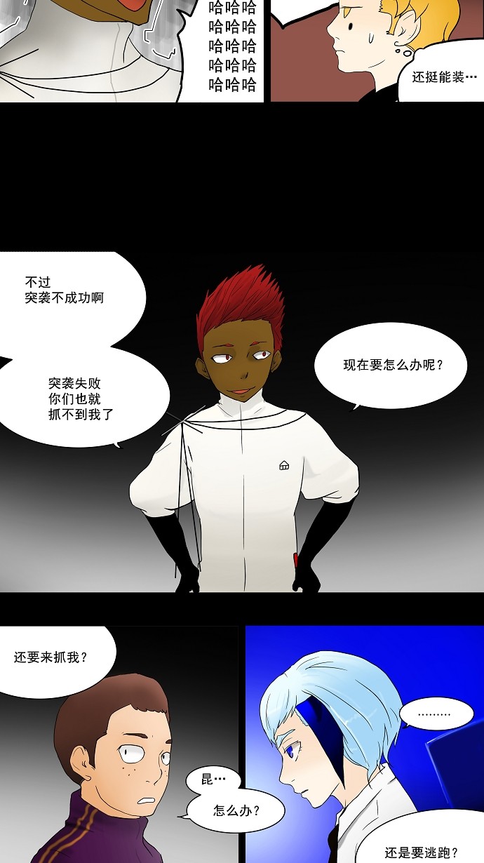 /template/pc/baozi/image/load.gif