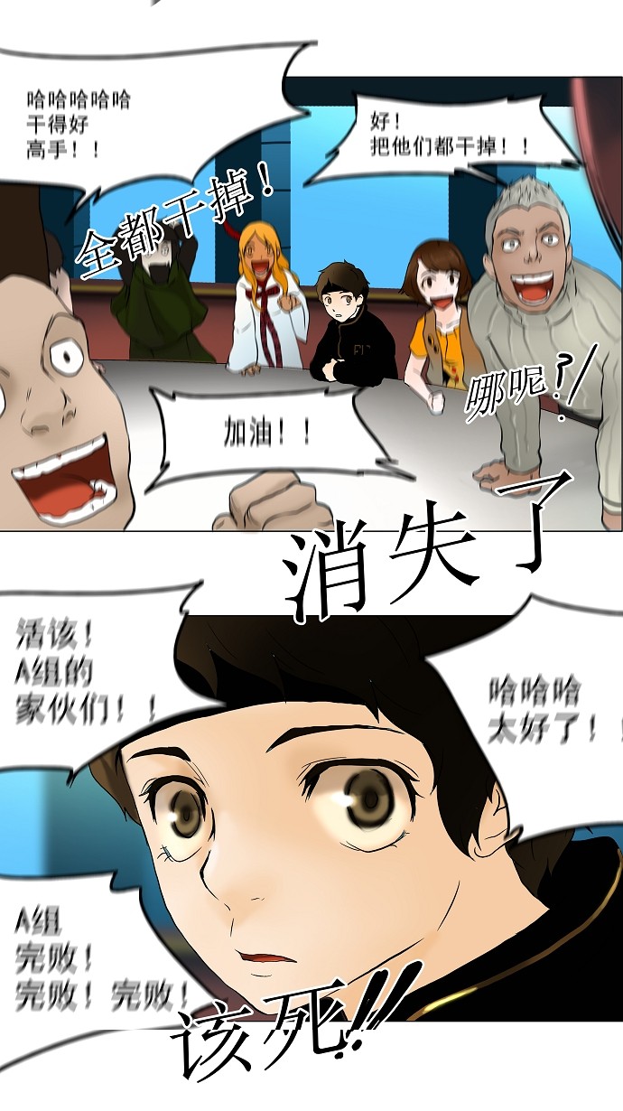 /template/pc/baozi/image/load.gif